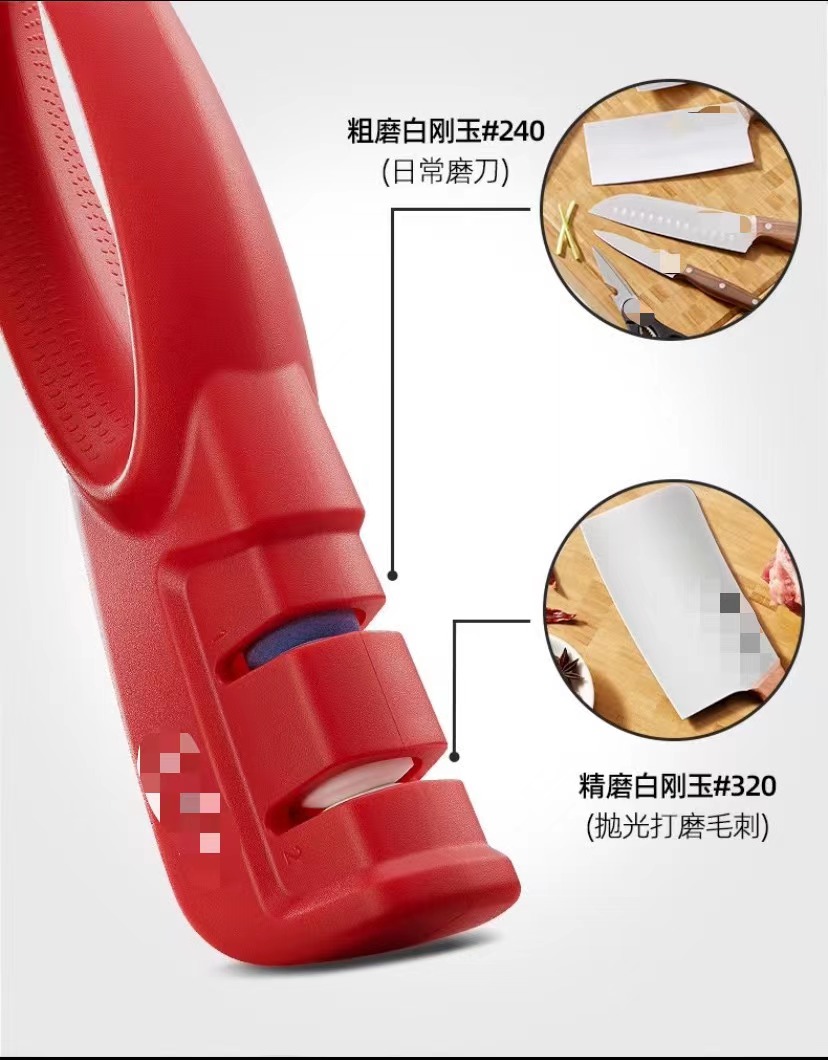 市場上的磨刀器墊片使用的是白剛玉嗎？