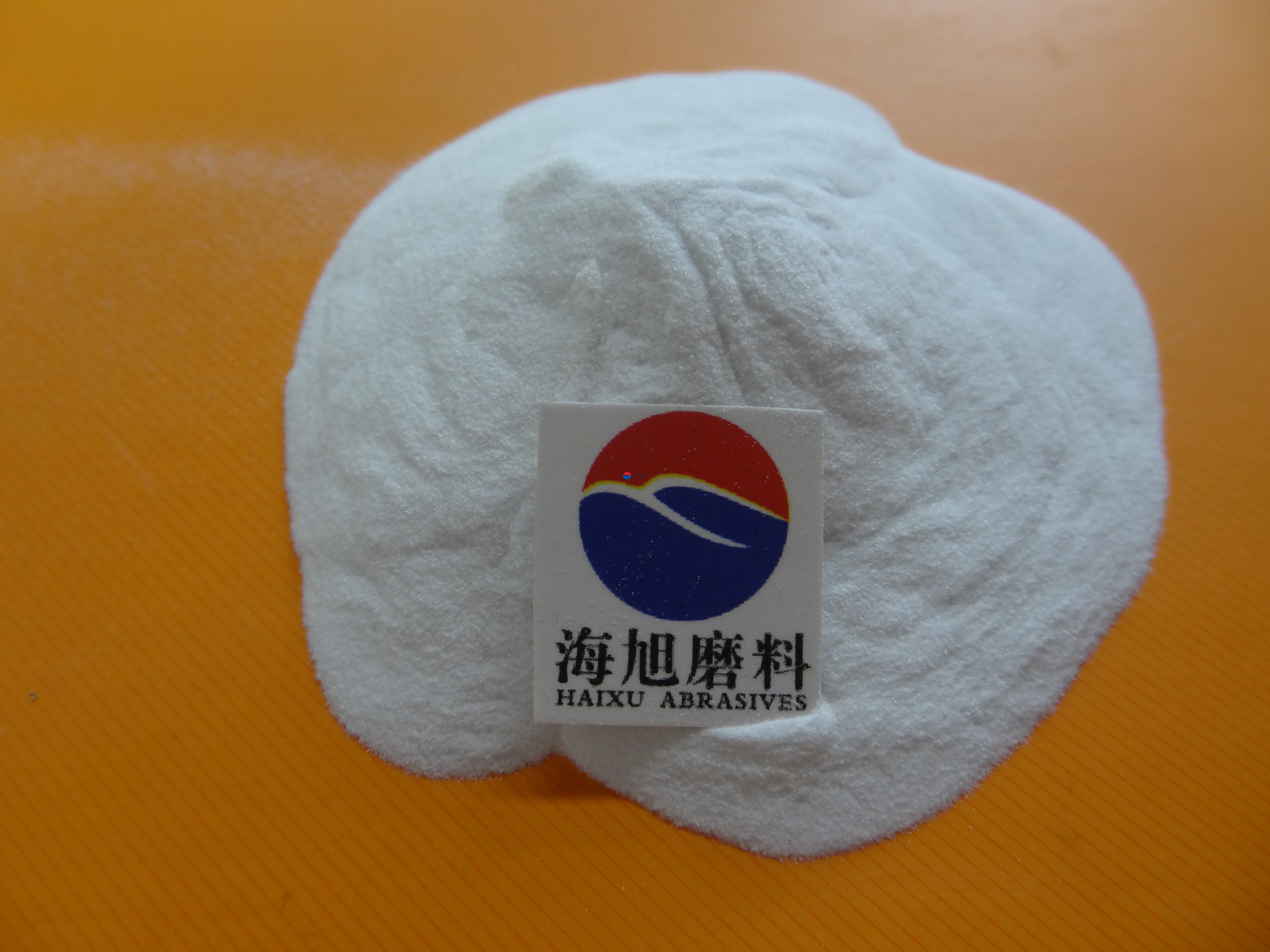 白剛玉粒度砂220目